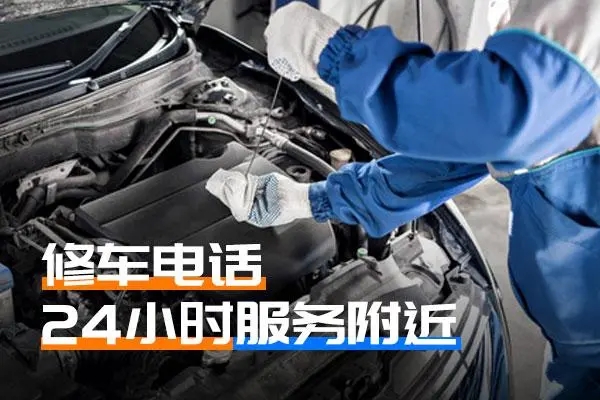 1711767349822530.jpg 修车6.jpg